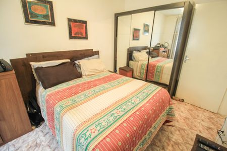 Apartamento para alugar com 51m², 1 quarto e sem vaga Apartamento para alugar com 51m², 1 quarto e sem vagaQuarto