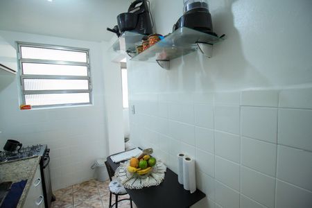 Apartamento para alugar com 51m², 1 quarto e sem vaga Apartamento para alugar com 51m², 1 quarto e sem vagaCozinha