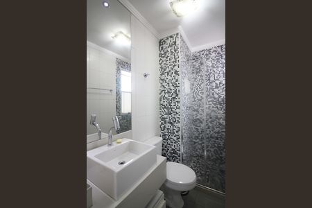 Apartamento para alugar com 92m², 2 quartos e 2 vagas Suíte Banheiro