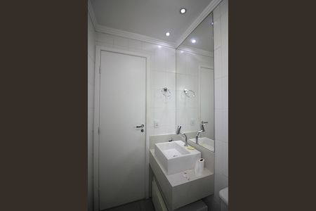 Apartamento para alugar com 92m², 2 quartos e 2 vagas Suíte Banheiro