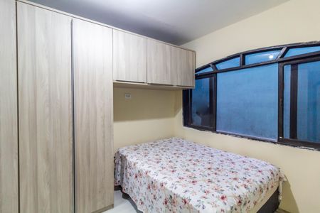 Casa para alugar com 120m², 2 quartos e 1 vagaSuíte 