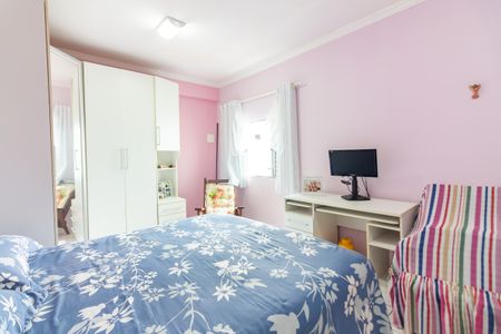 Casa à venda com 222m², 3 quartos e 2 vagasQuarto 1