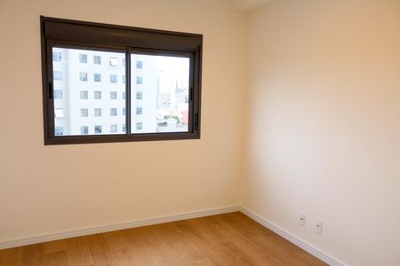 Apartamento para alugar com 55m², 2 quartos e 1 vagaQuarto 1