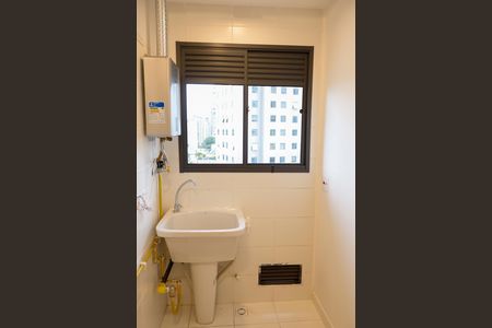 Apartamento para alugar com 55m², 2 quartos e 1 vagaLavanderia