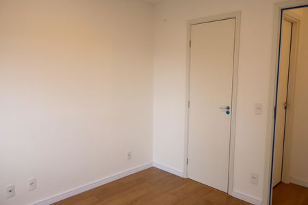 Apartamento para alugar com 55m², 2 quartos e 1 vagaQuarto 1