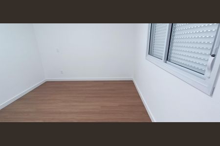 Apartamento para alugar com 82m², 2 quartos e 2 vagasSuíte