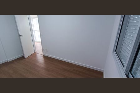 Apartamento para alugar com 82m², 2 quartos e 2 vagasQuarto