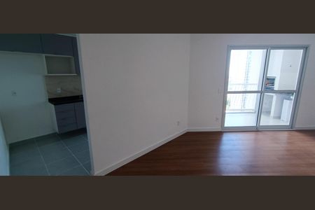 Apartamento para alugar com 82m², 2 quartos e 2 vagasSala