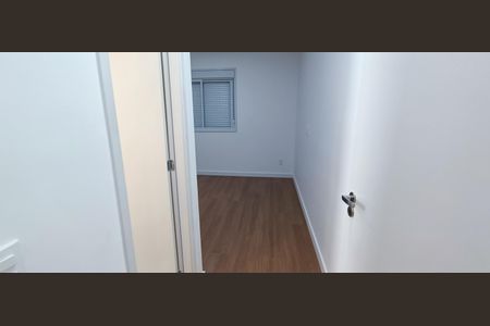 Apartamento para alugar com 82m², 2 quartos e 2 vagasSuíte