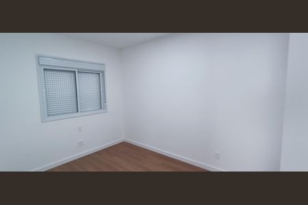 Apartamento para alugar com 82m², 2 quartos e 2 vagasQuarto