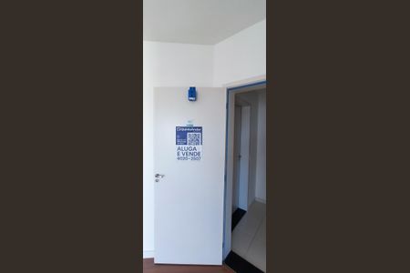 Apartamento para alugar com 82m², 2 quartos e 2 vagasPlaca