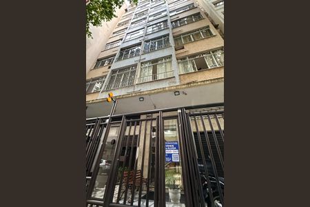 Apartamento à venda com 80m², 2 quartos e 1 vagaFachada e Plaquinha