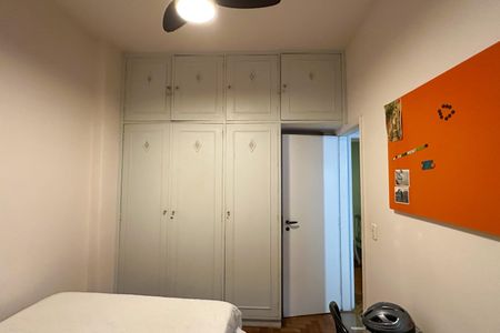 Apartamento à venda com 80m², 2 quartos e 1 vagaQuarto 02