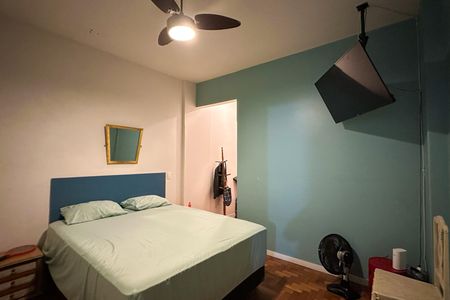 Apartamento à venda com 80m², 2 quartos e 1 vagaQuarto 01