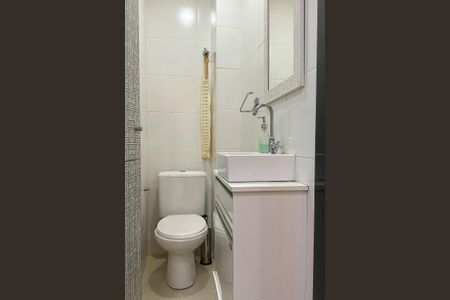 Apartamento à venda com 80m², 2 quartos e 1 vagaBanheiro de serviço