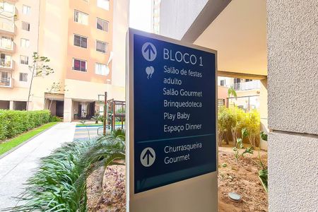 Apartamento à venda com 139m², 3 quartos e 1 vagaÁrea comum