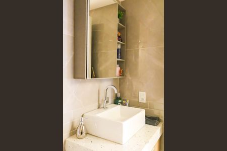 Apartamento à venda com 139m², 3 quartos e 1 vagaBanheiro