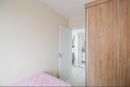 Apartamento à venda com 54m², 2 quartos e 1 vaga Apartamento à venda com 54m², 2 quartos e 1 vagaQuarto