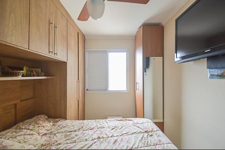 Apartamento à venda com 54m², 2 quartos e 1 vaga Apartamento à venda com 54m², 2 quartos e 1 vagaSuíte