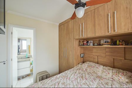 Apartamento à venda com 54m², 2 quartos e 1 vaga Apartamento à venda com 54m², 2 quartos e 1 vagaSuíte