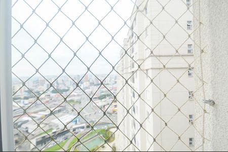 Apartamento à venda com 54m², 2 quartos e 1 vaga Apartamento à venda com 54m², 2 quartos e 1 vagaVista do Quarto