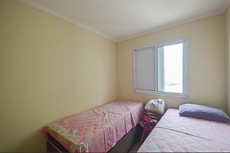 Apartamento à venda com 54m², 2 quartos e 1 vaga Apartamento à venda com 54m², 2 quartos e 1 vagaQuarto