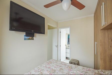 Apartamento à venda com 54m², 2 quartos e 1 vaga Apartamento à venda com 54m², 2 quartos e 1 vagaSuíte