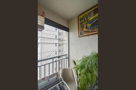 Apartamento à venda com 54m², 2 quartos e 1 vaga Apartamento à venda com 54m², 2 quartos e 1 vagaSacada