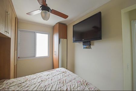 Apartamento à venda com 54m², 2 quartos e 1 vaga Apartamento à venda com 54m², 2 quartos e 1 vagaSuíte