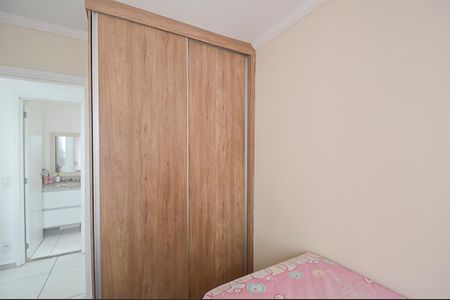 Apartamento à venda com 54m², 2 quartos e 1 vaga Apartamento à venda com 54m², 2 quartos e 1 vagaQuarto