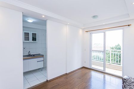 Apartamento para alugar com 48m², 2 quartos e 1 vaga Apartamento para alugar com 48m², 2 quartos e 1 vagaSala