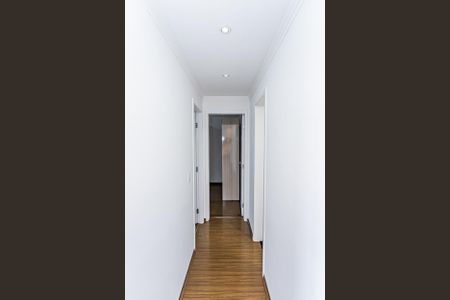 Apartamento para alugar com 48m², 2 quartos e 1 vaga Apartamento para alugar com 48m², 2 quartos e 1 vagaCorredor