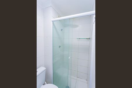 Apartamento para alugar com 48m², 2 quartos e 1 vaga Apartamento para alugar com 48m², 2 quartos e 1 vagaBanheiro