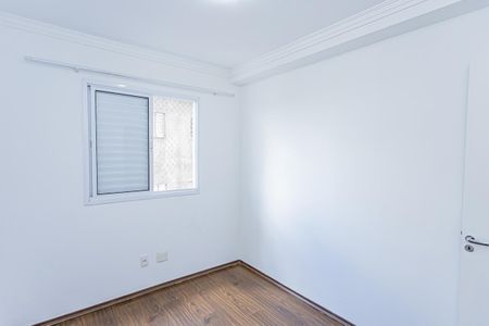 Apartamento para alugar com 48m², 2 quartos e 1 vaga Apartamento para alugar com 48m², 2 quartos e 1 vagaQuarto 1