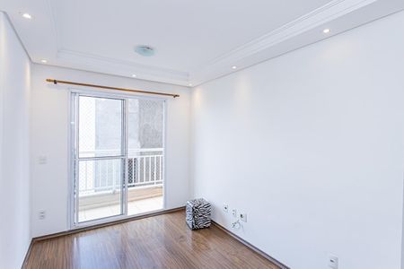 Apartamento para alugar com 48m², 2 quartos e 1 vaga Apartamento para alugar com 48m², 2 quartos e 1 vagaSala