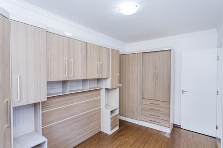 Apartamento para alugar com 48m², 2 quartos e 1 vaga Apartamento para alugar com 48m², 2 quartos e 1 vagaQuarto 2