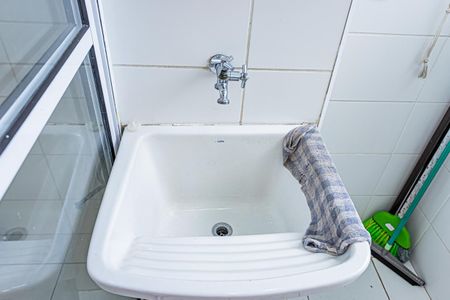 Apartamento para alugar com 48m², 2 quartos e 1 vaga Apartamento para alugar com 48m², 2 quartos e 1 vagaÁrea de Serviço