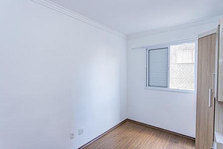 Apartamento para alugar com 48m², 2 quartos e 1 vaga Apartamento para alugar com 48m², 2 quartos e 1 vagaQuarto 2