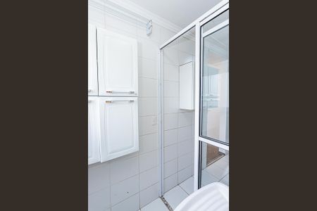 Apartamento para alugar com 48m², 2 quartos e 1 vaga Apartamento para alugar com 48m², 2 quartos e 1 vagaÁrea de Serviço