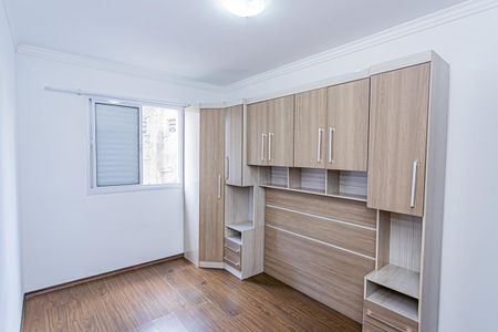 Apartamento para alugar com 48m², 2 quartos e 1 vaga Apartamento para alugar com 48m², 2 quartos e 1 vagaQuarto 2
