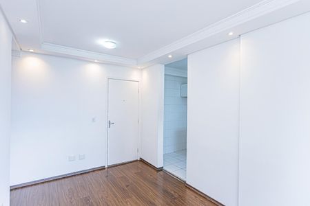 Apartamento para alugar com 48m², 2 quartos e 1 vaga Apartamento para alugar com 48m², 2 quartos e 1 vagaSala