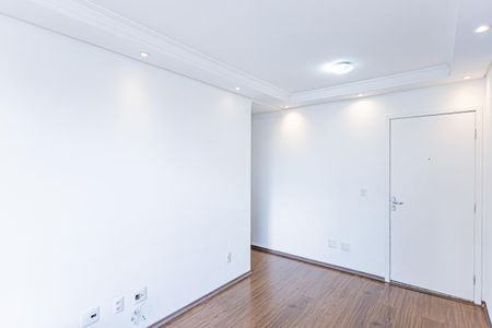 Apartamento para alugar com 48m², 2 quartos e 1 vaga Apartamento para alugar com 48m², 2 quartos e 1 vagaSala