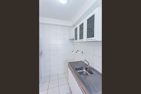 Apartamento para alugar com 48m², 2 quartos e 1 vaga Apartamento para alugar com 48m², 2 quartos e 1 vagaCozinha