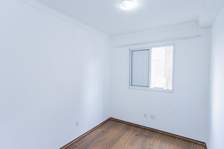 Apartamento para alugar com 48m², 2 quartos e 1 vaga Apartamento para alugar com 48m², 2 quartos e 1 vagaQuarto 1