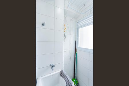 Apartamento para alugar com 48m², 2 quartos e 1 vaga Apartamento para alugar com 48m², 2 quartos e 1 vagaÁrea de Serviço