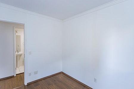 Apartamento para alugar com 48m², 2 quartos e 1 vaga Apartamento para alugar com 48m², 2 quartos e 1 vagaQuarto 1