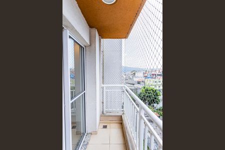 Apartamento para alugar com 48m², 2 quartos e 1 vaga Apartamento para alugar com 48m², 2 quartos e 1 vagaVaranda sala