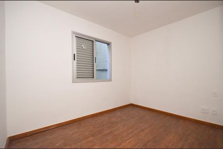 Apartamento à venda com 97m², 2 quartos e 1 vaga Apartamento à venda com 97m², 2 quartos e 1 vagaQuarto1