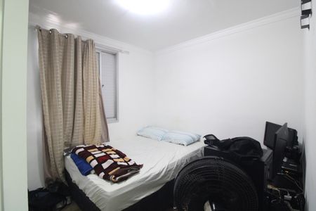 Apartamento à venda com 71m², 3 quartos e 1 vagaQuarto