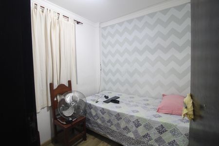 Apartamento à venda com 71m², 3 quartos e 1 vagaQuarto 3